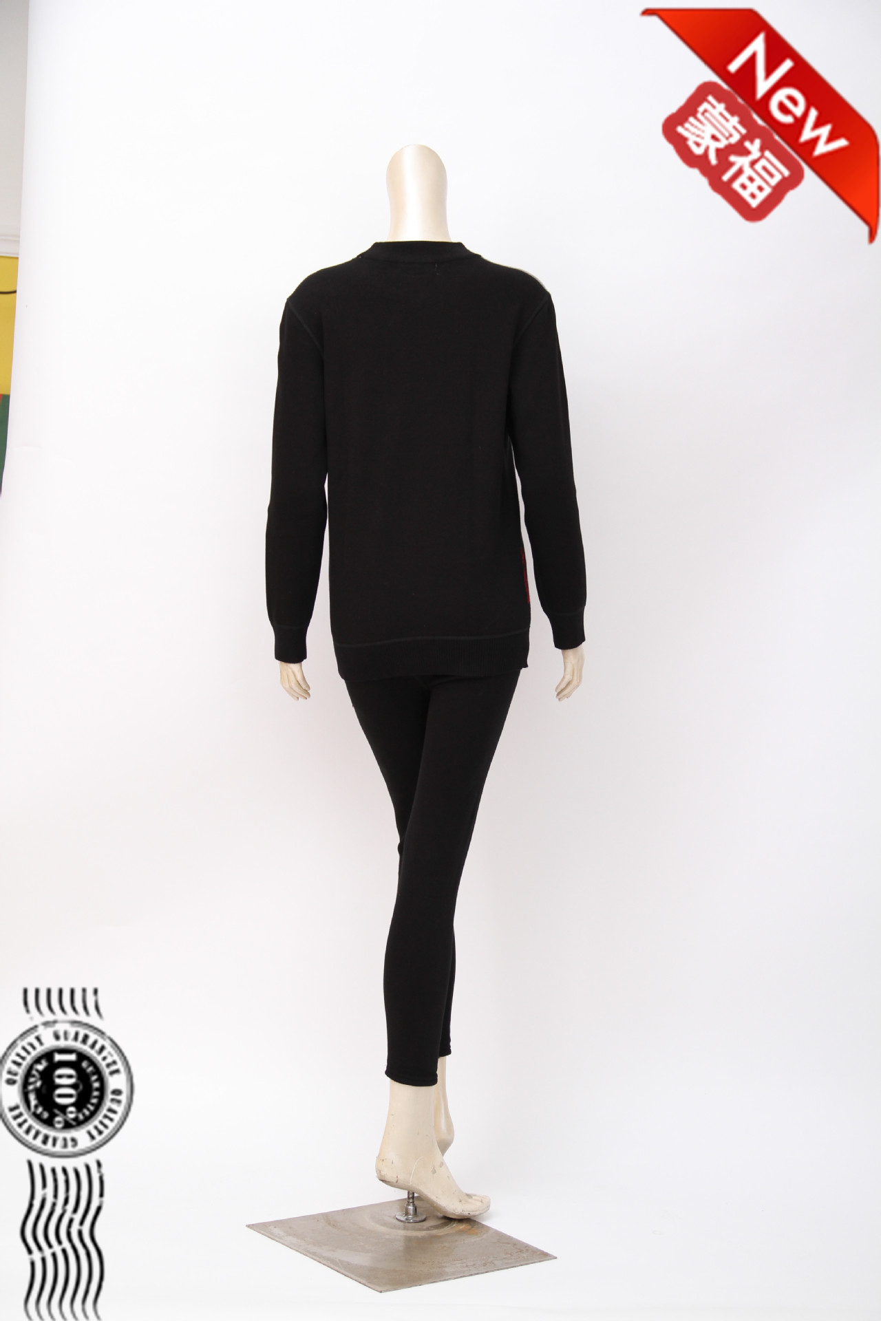 undefined