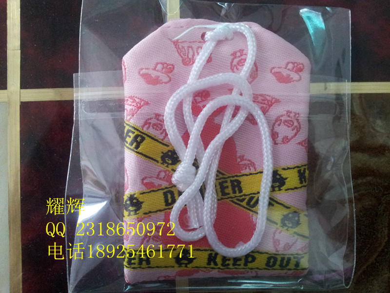 20121125_095041_副本