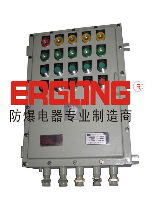nEO_IMG_防爆智能控制箱，防爆控制按钮箱--防爆配电箱
