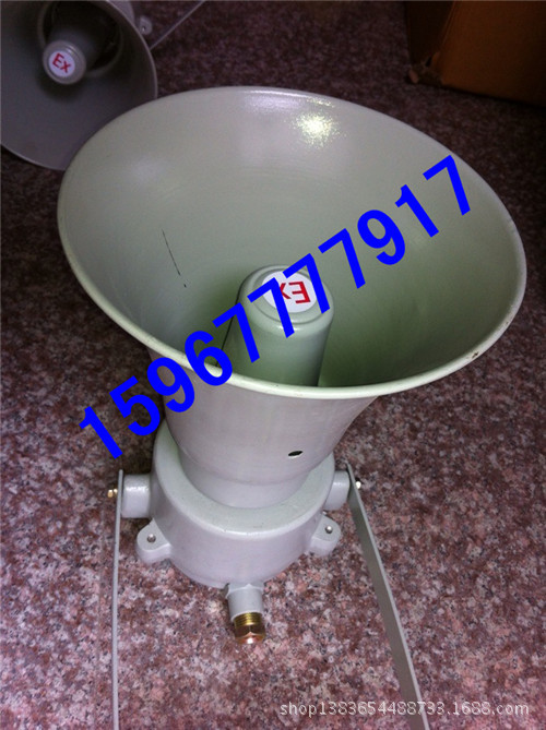 BBJ防爆报警器BHY防爆扬声器