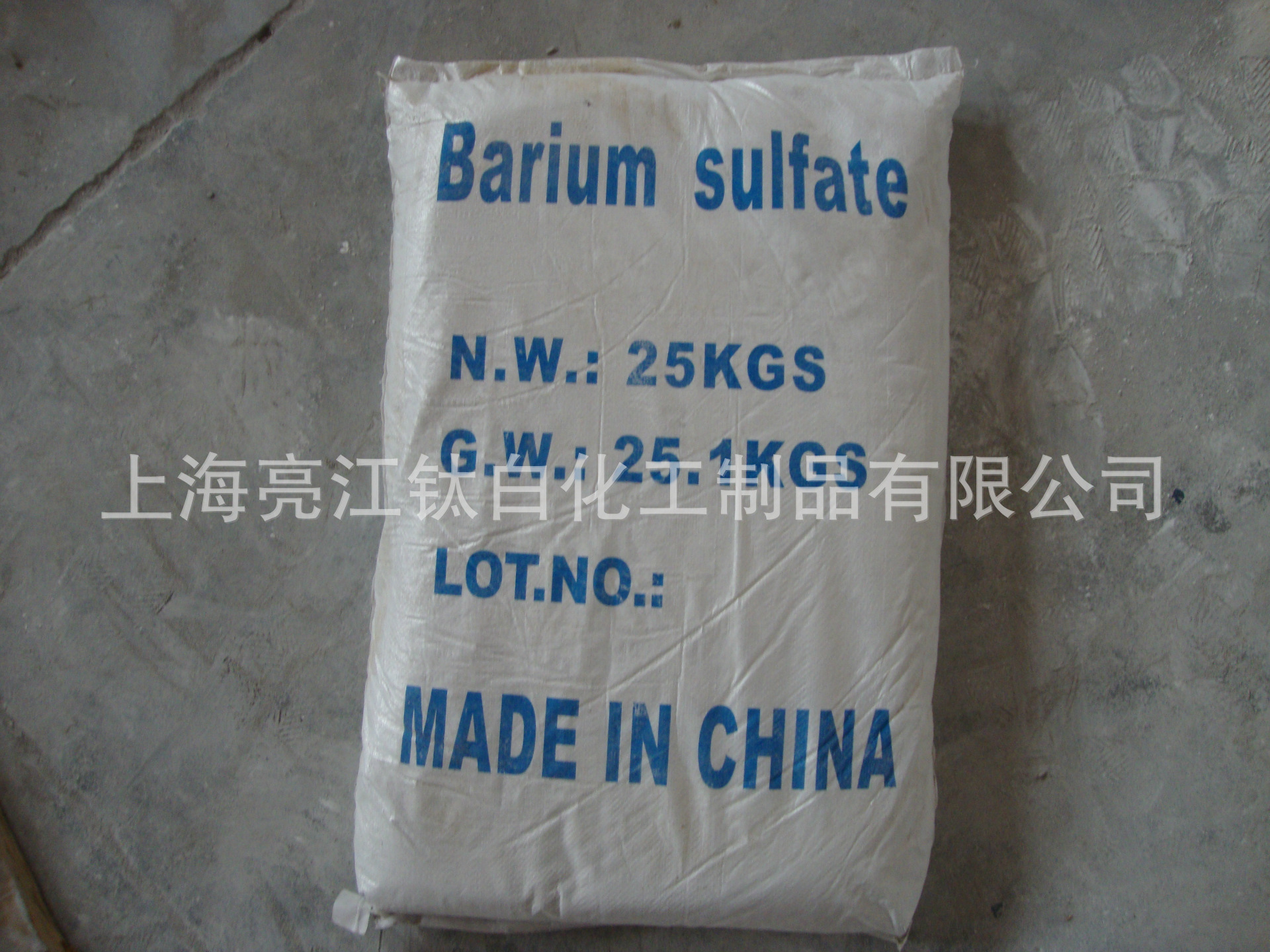 barium sulfate (3)