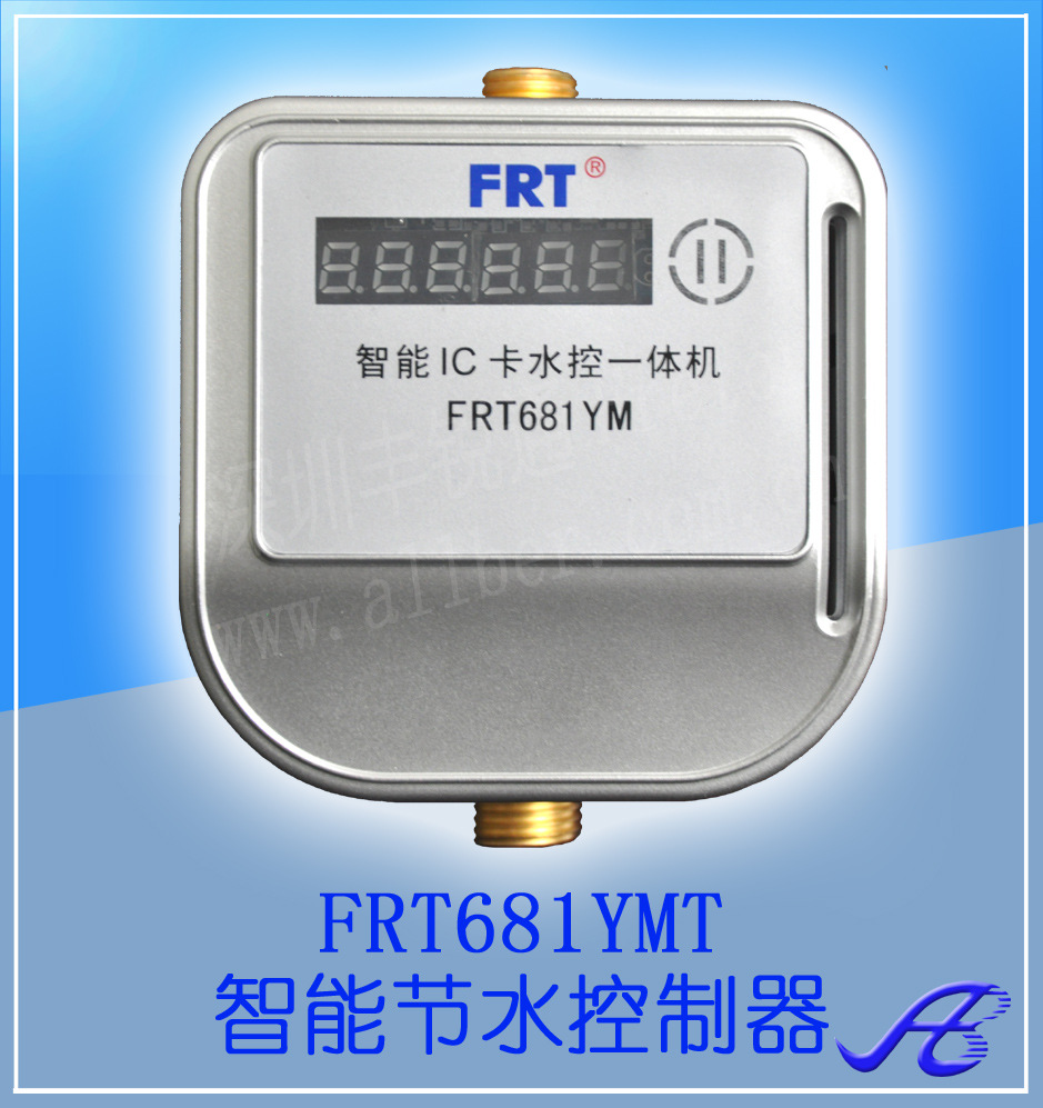 FRT681YMT