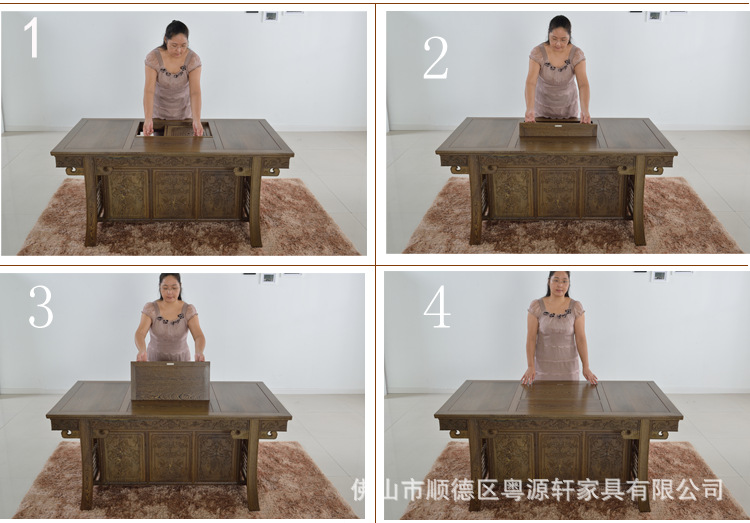 337将军茶台详情_31