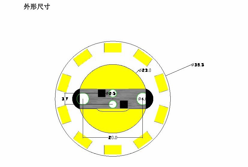 5W AC 模块规格书-四周发光-全中文 20003