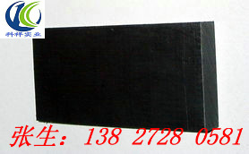 PET黑色板