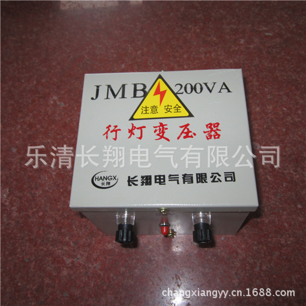 JMB-200 (2)