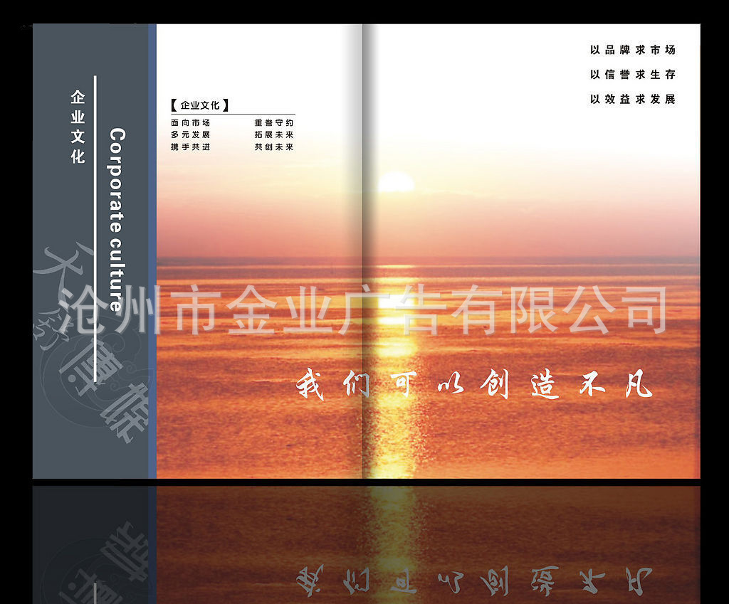 20071213112443923_2