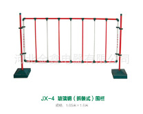 QQ截图20130510150913