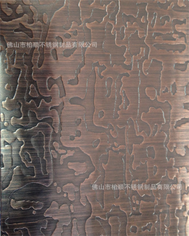 不锈钢仿铜板-08