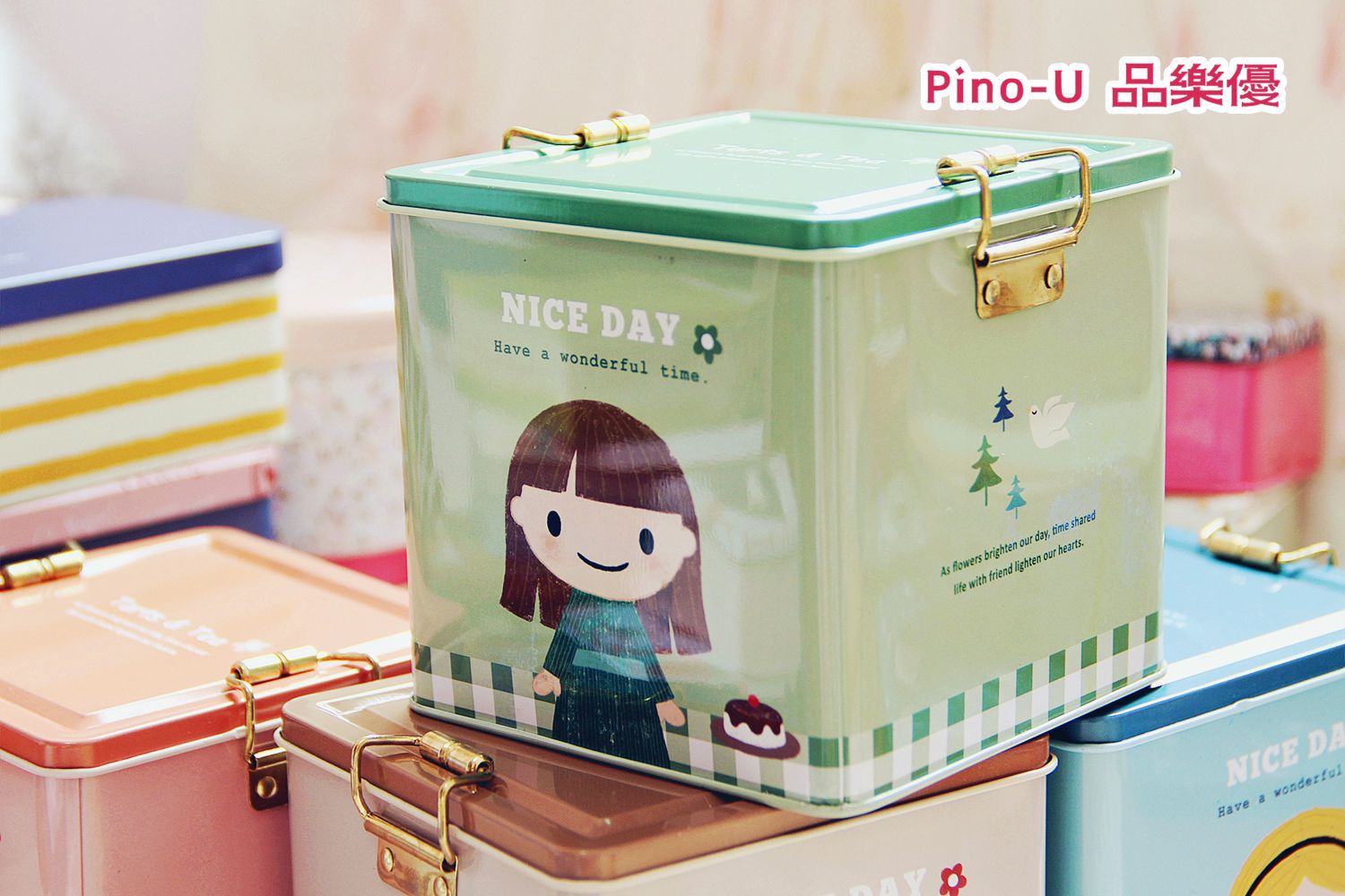 undefined