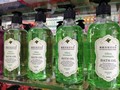 正品盈雪bathoil香浴油550ml美白保濕控油蝸牛 薰衣草 橄欖 玫瑰