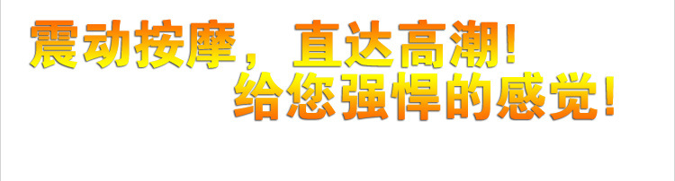 愛侶超級大兵總_09