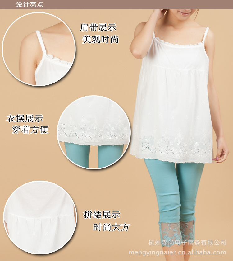 設計亮點02