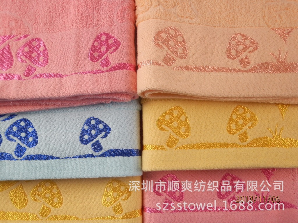 PB062873