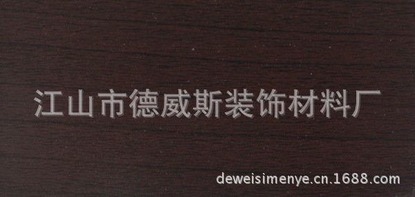 铁桃木