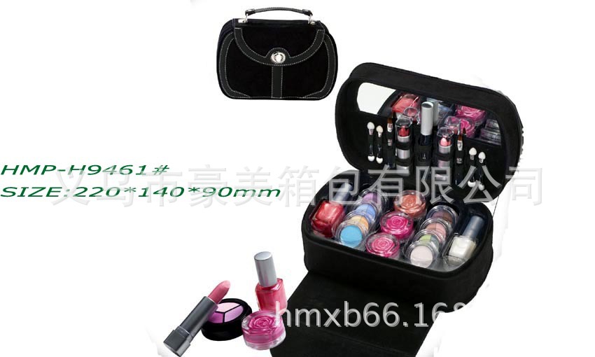 HMP-H9461#