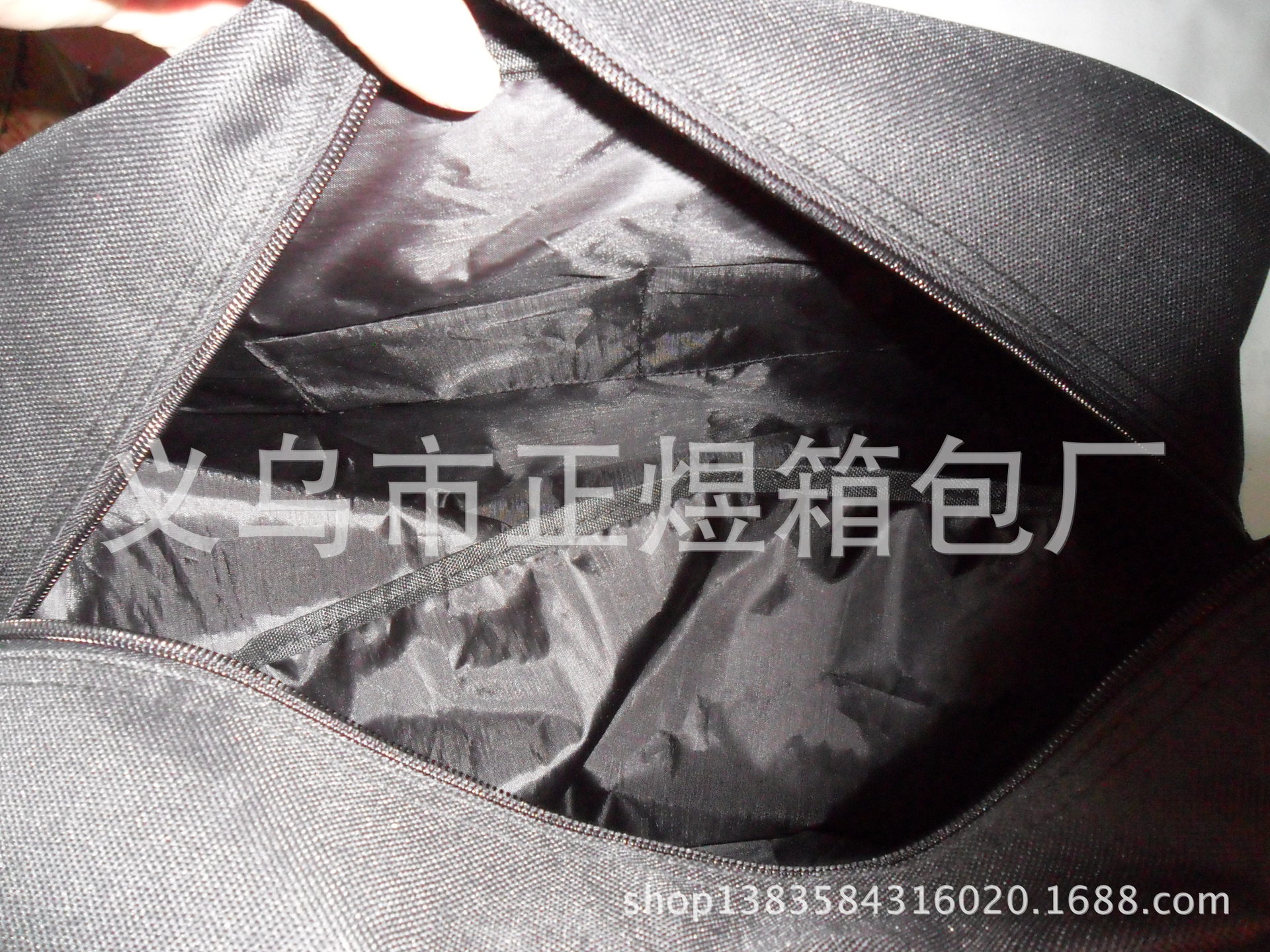 undefined