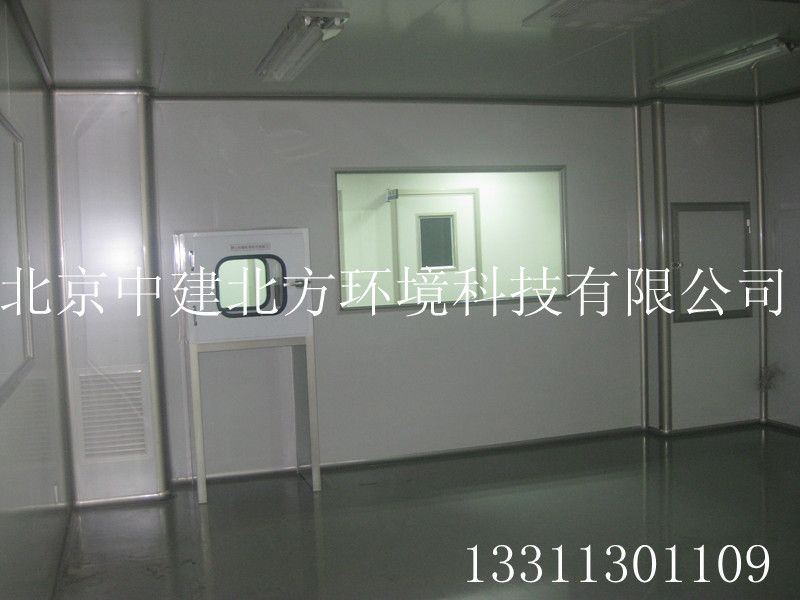 c9a7608f0950e05c3bf3cfe8_副本