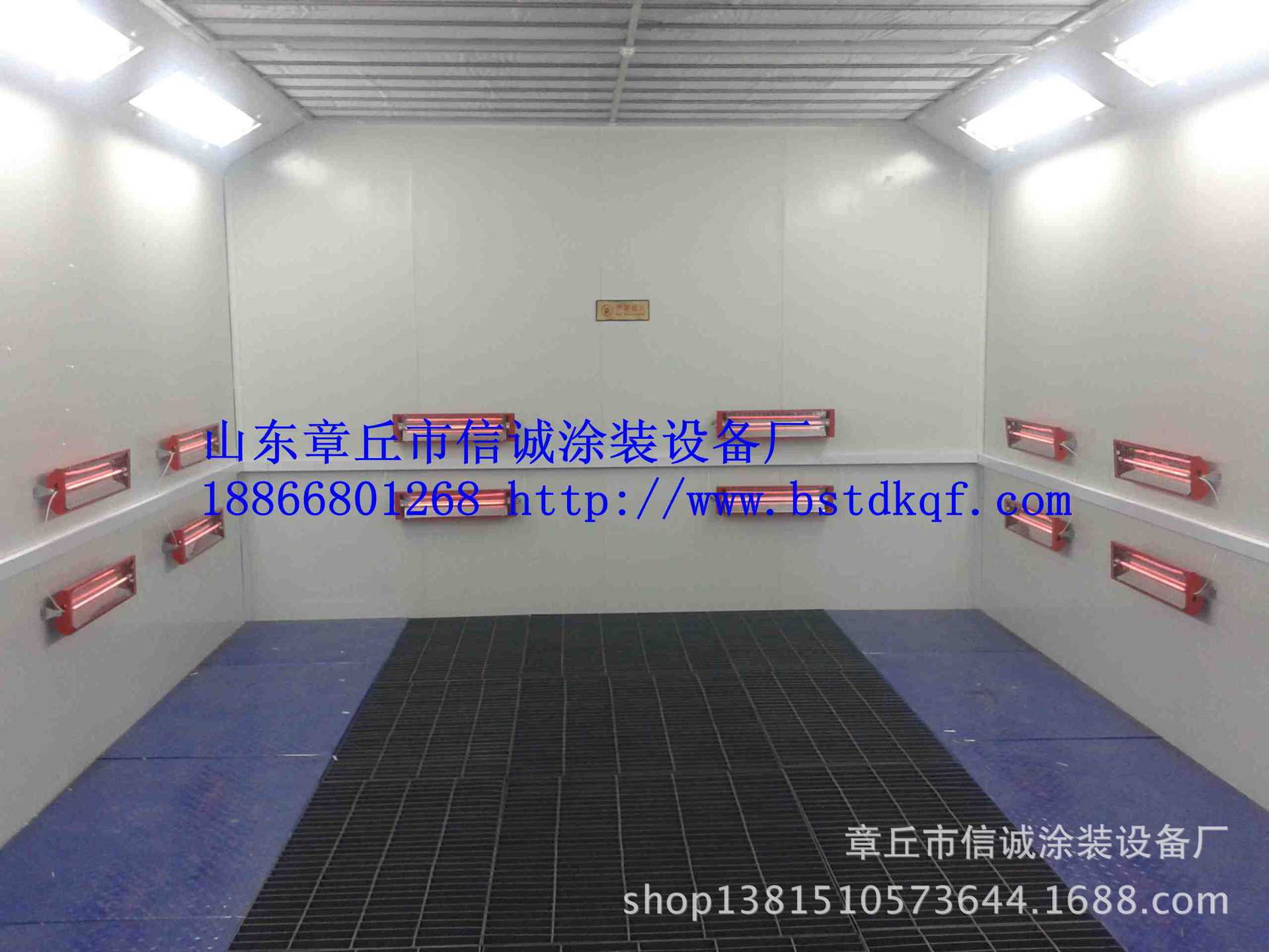 豪华汽车烤漆房