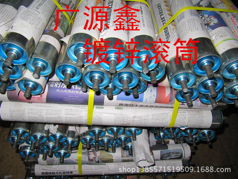 镀锌滚筒