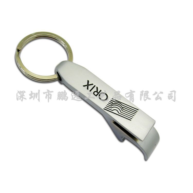 水印开瓶器24