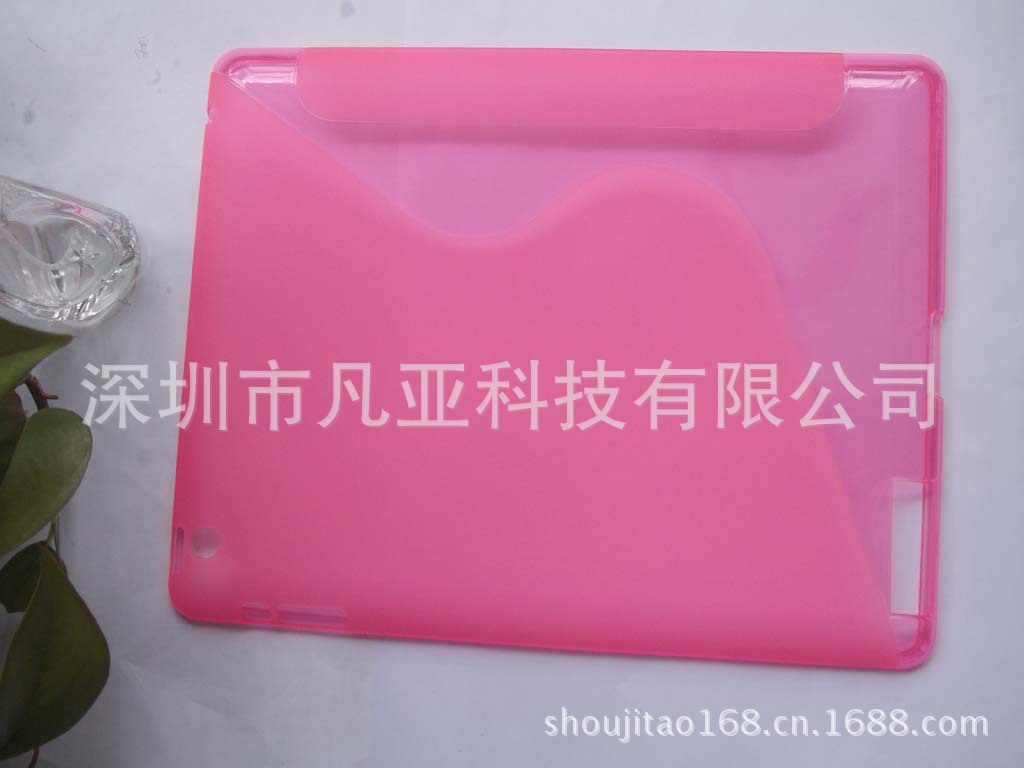 ipad3 S型 TPU保护套