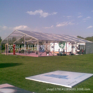 厂家供应 庆典婚礼20米展会户外活动策划pvc帐篷 篷房