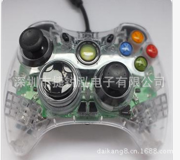 QQ截图20130531180033