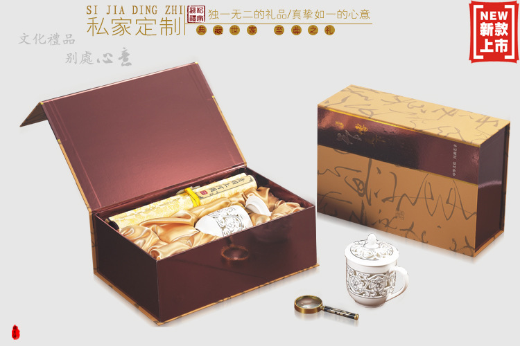 YC-255智博天下2750px