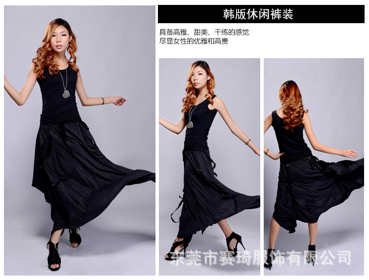 多颜色多角度模板