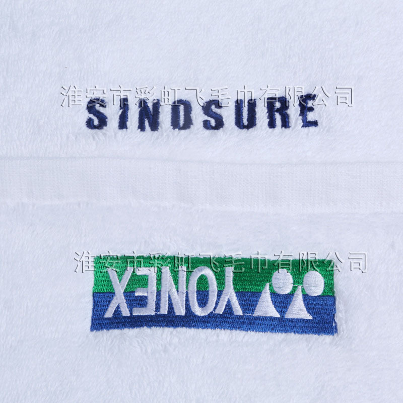 1008606383_1601946007