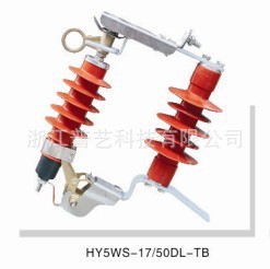 HY5WS-14-50DL-TB