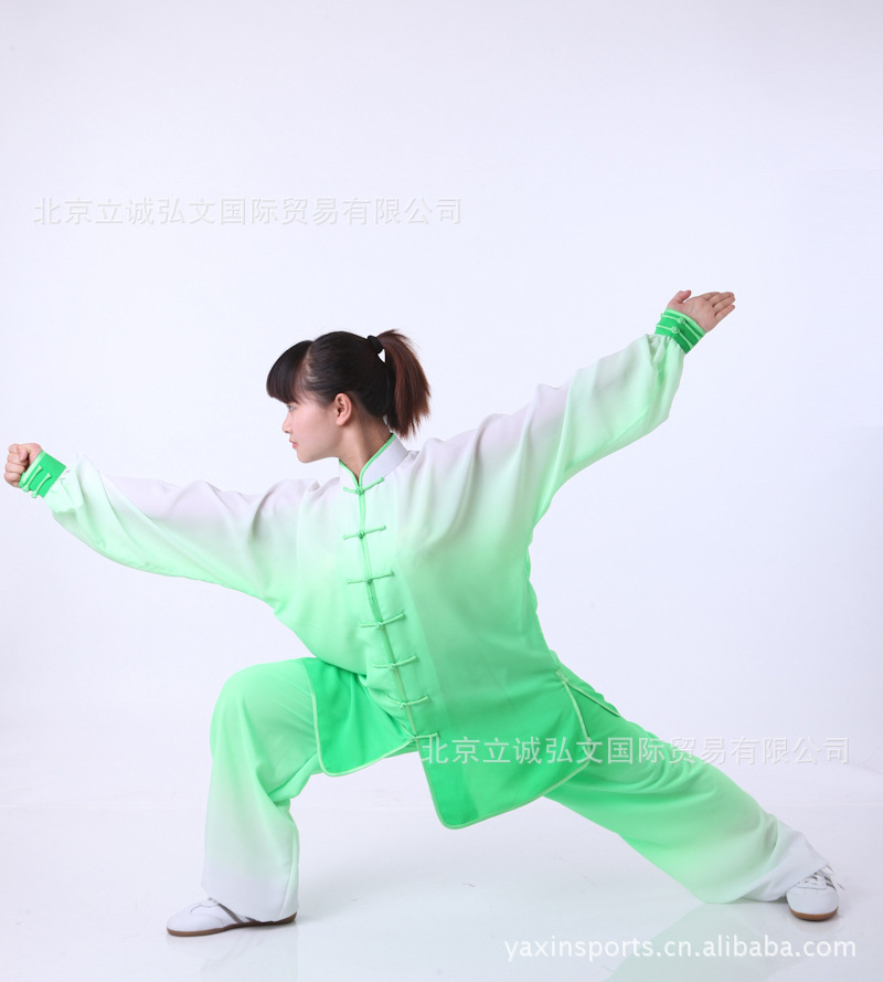 雅鑫太极服 缎面渐变纺丝湖蓝太极拳表演服 中式武术服功夫比赛服