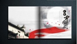 QQ图片20130519130859