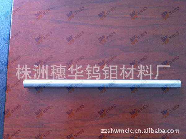 b16x300