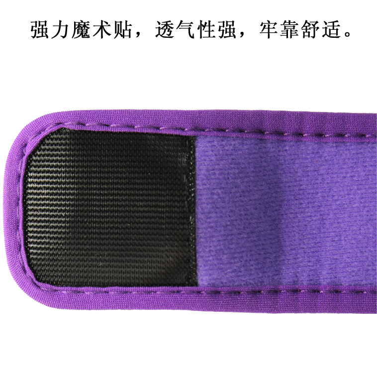 单孔臂带手机包