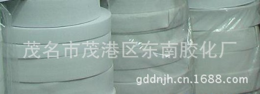 QQ截图20130807220308