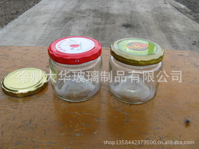 罐头瓶 (49)