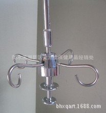 輸液架2