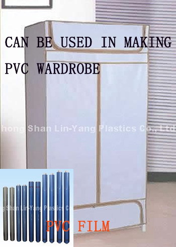PVC胶布薄膜