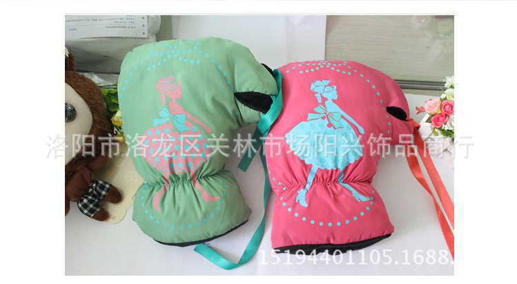 undefined