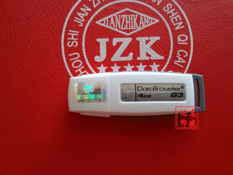CU`]QR%MW$W[4S2KL_`}9G7_副本