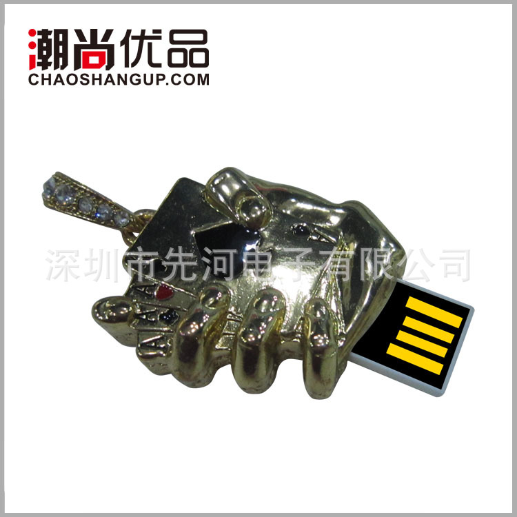 U-5-6303(3)