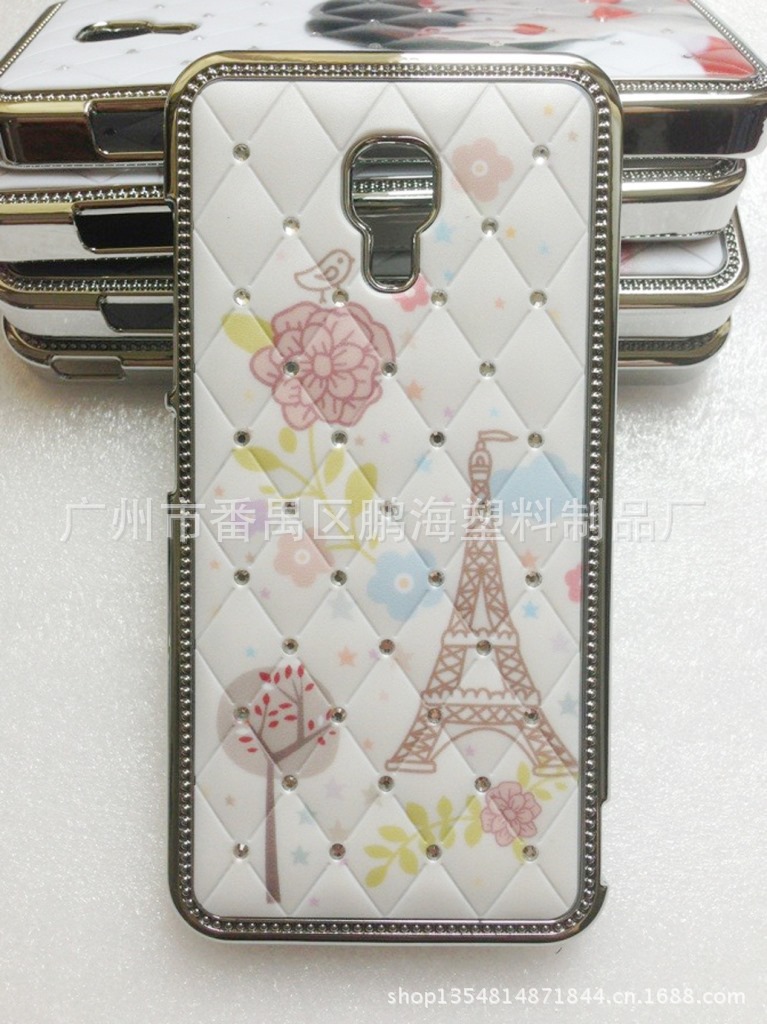 QQ图片20130528101610