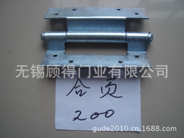 折叠门200合页