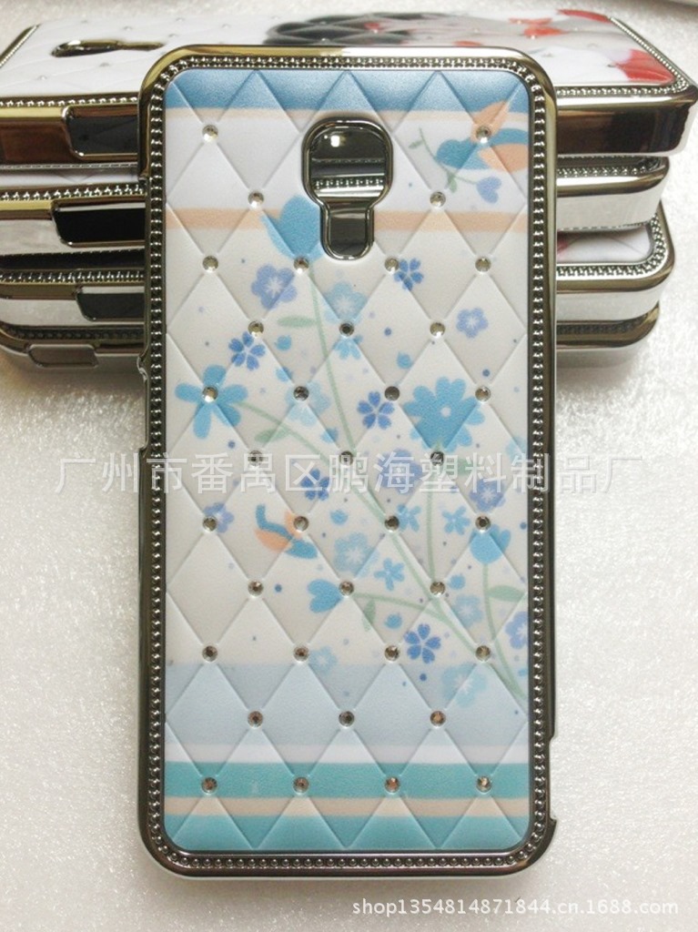 新款小米2A浮雕满天星