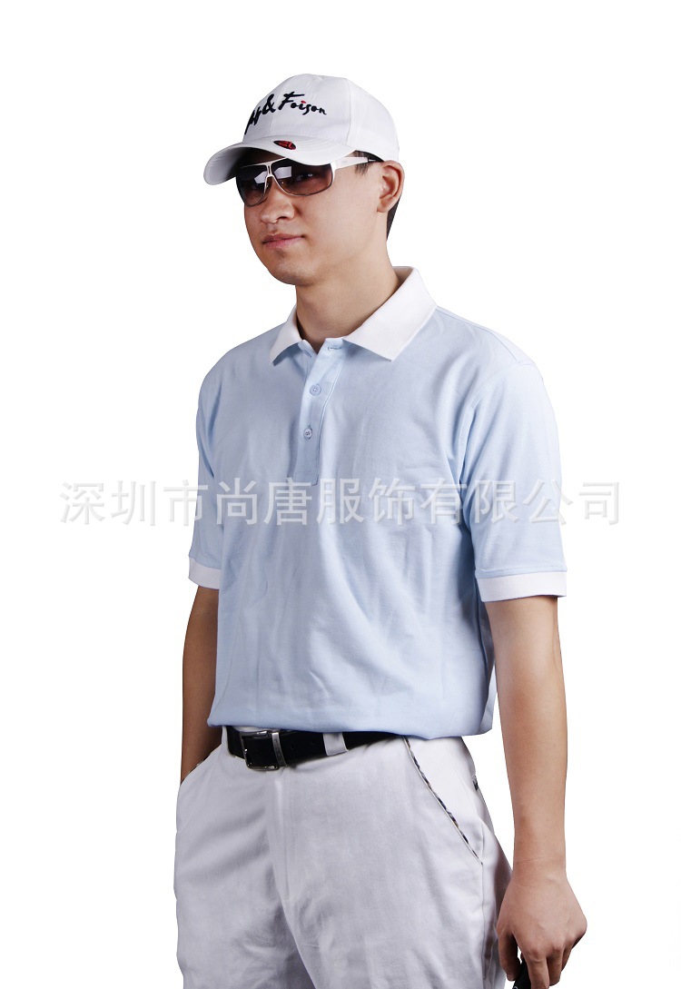 素色POLO系列之全棉蓝双珠配白色领