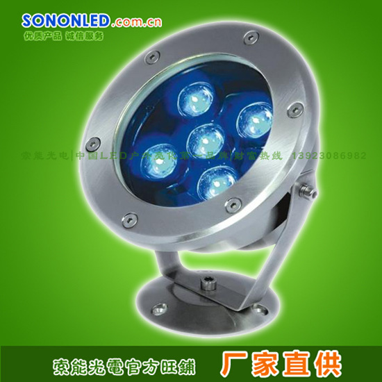 LED水底灯5W-01