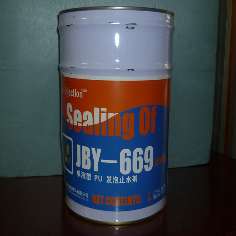 JBY669 2