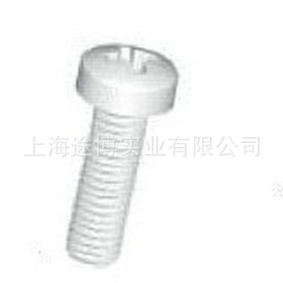 QQ图片20131003041843_副本